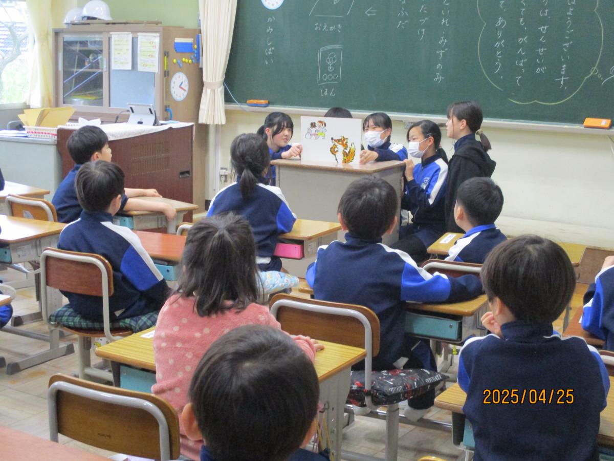 【６年生】１年生に紙芝居披露！
