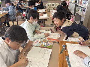 5年生算数「三角形の角について」