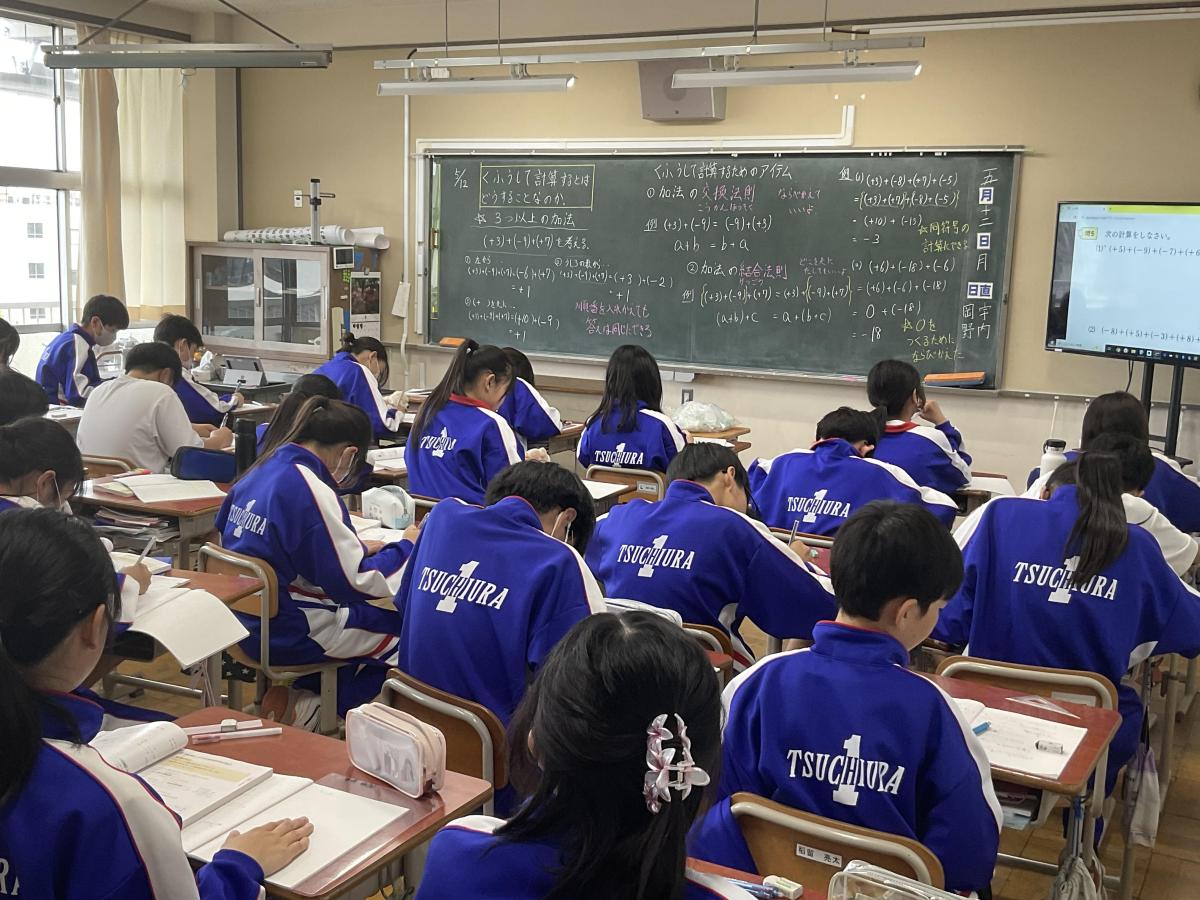 ７学年　授業風景