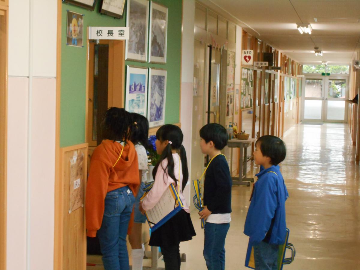 １年生の学校探検