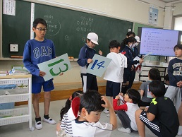 縦割り班スタート集会