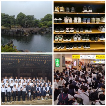 修学旅行⑮