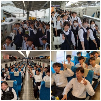 修学旅行⑯