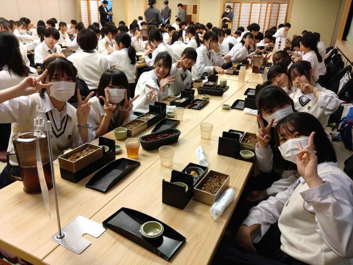 修学旅行３日目