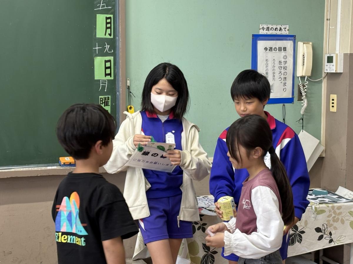 JRC委員会「緑の羽募金」