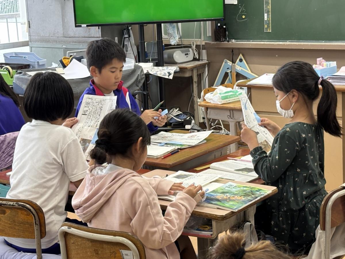 3年生国語「生き物のひみつをしょうかいしよう」