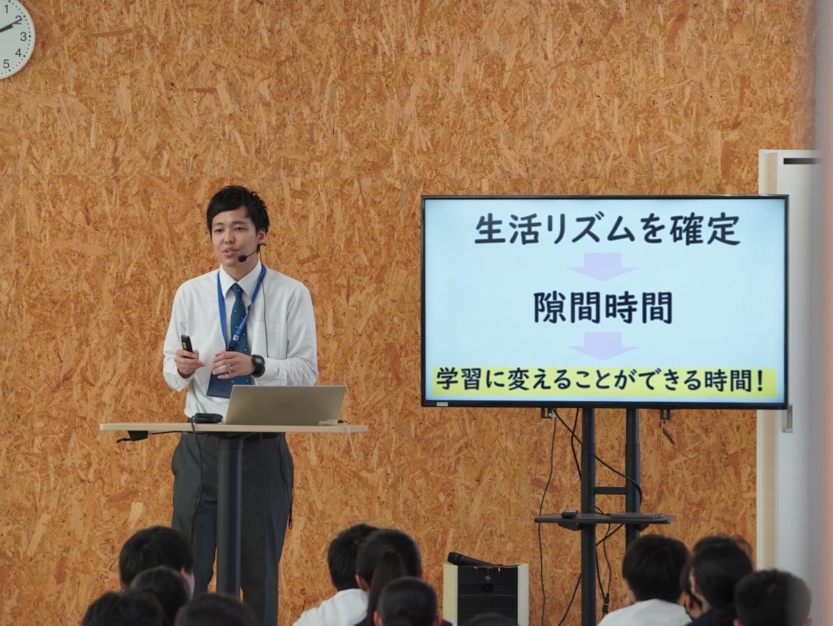進路学習会