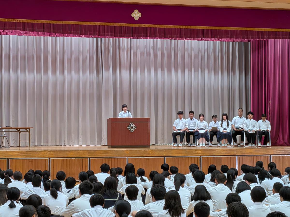 生徒総会