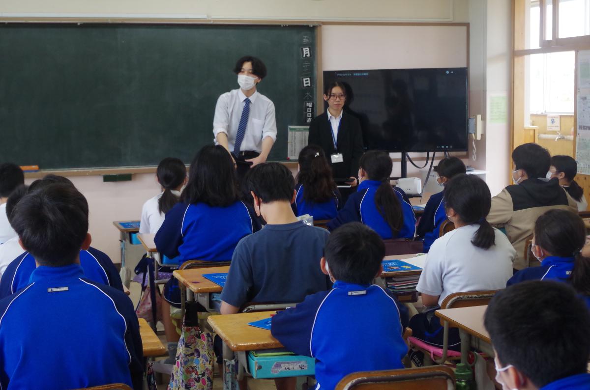 ６年生　租税教室