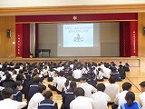 薬物乱用防止教室