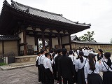 修学旅行