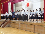 市陸上表彰式