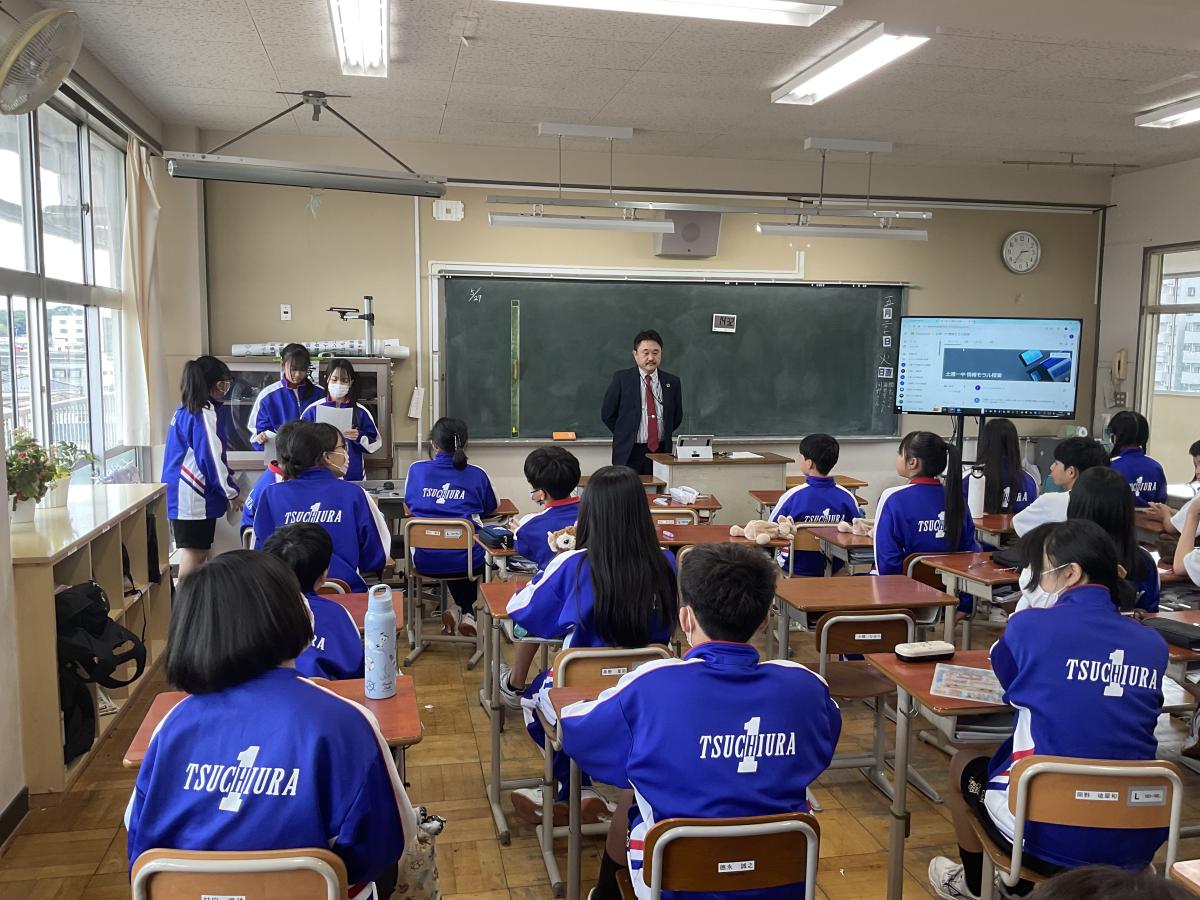 情報モラル教室を行いました！