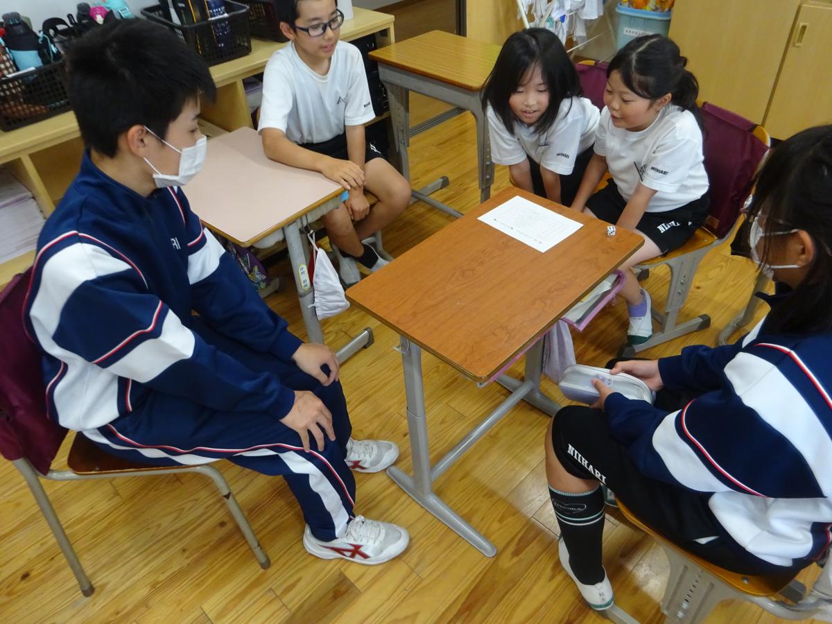 にいはりタイム