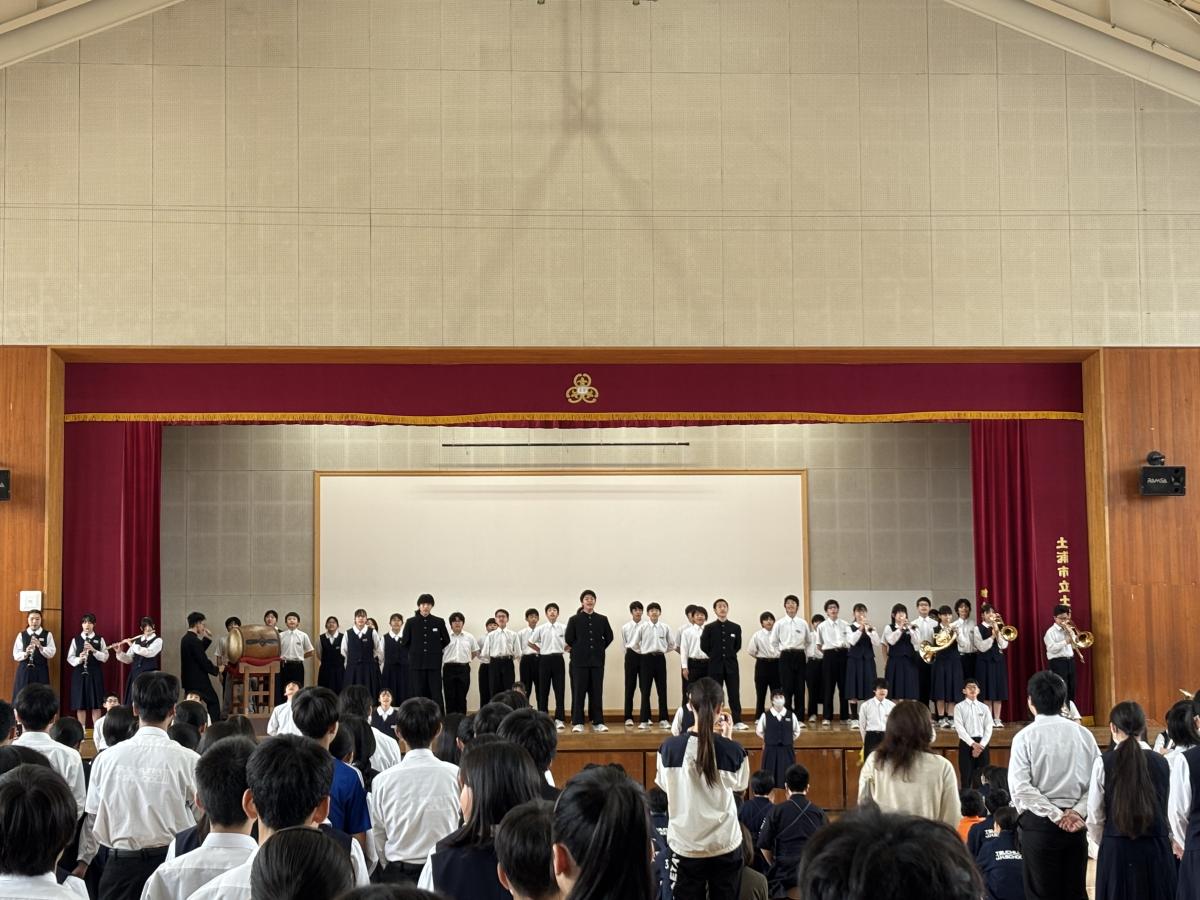 壮行会！