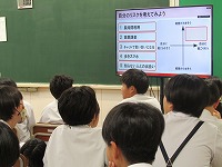 スマホ・ケータイ安全教室