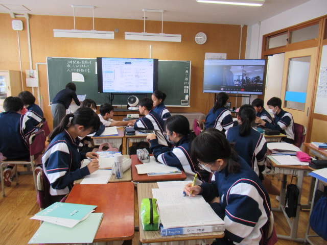 ８年遠隔教育〔国語〕