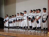 総体壮行会