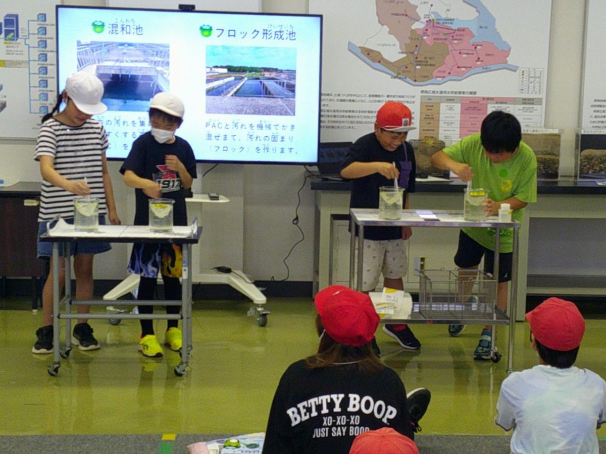 ４年生社会科校外学習「浄水場見学」