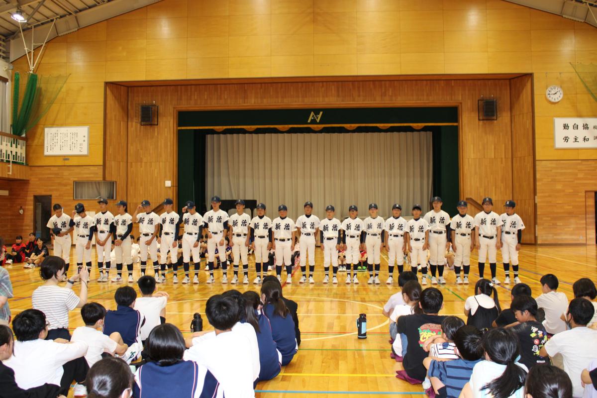 ５～９年市総体壮行会
