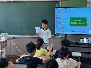 中央委員からのお知らせ