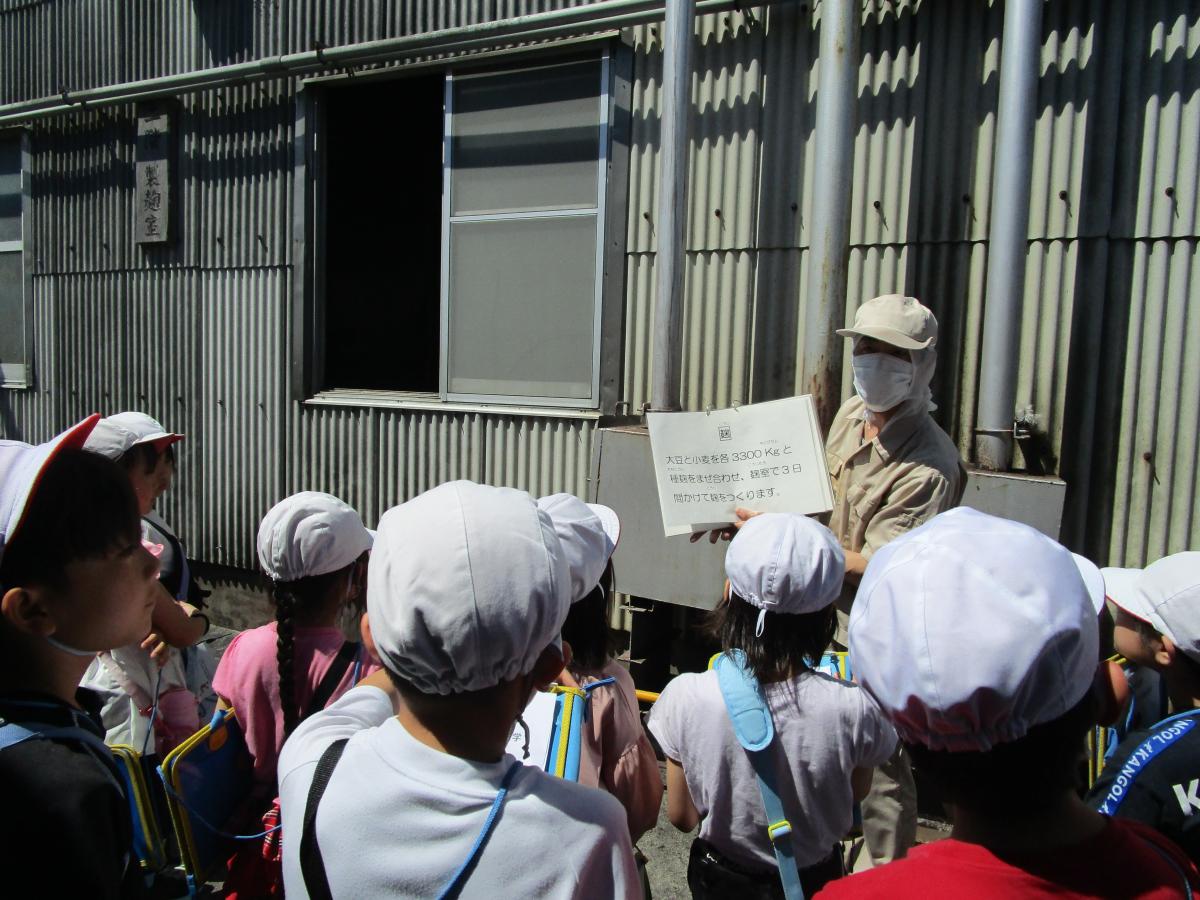 ６月１６日（月）　３年生　校外学習　～柴沼醤油醸造見学～