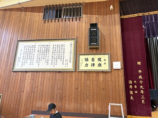 ６月２０日（金）校訓掲額式を挙行しました