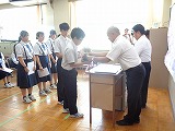市総体表彰式