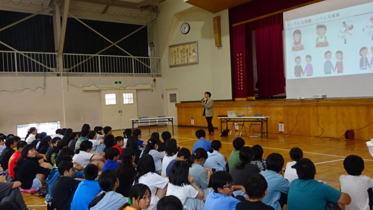 6年生親子学習会「お互いの性を尊重し合えるとは？」