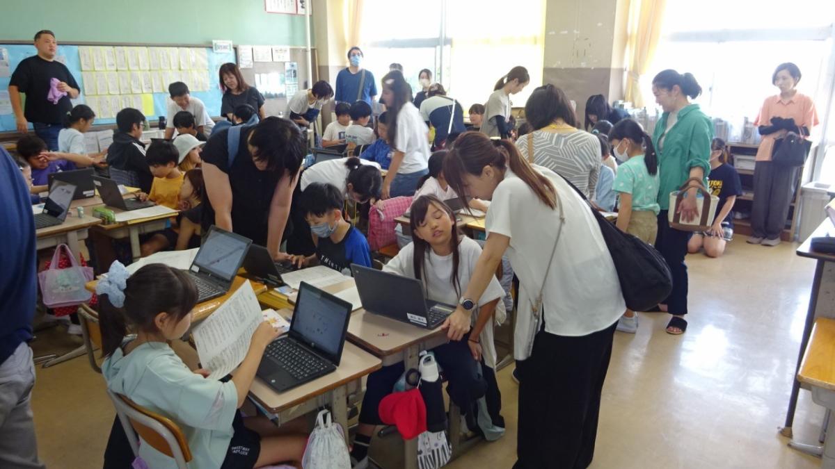 授業参観