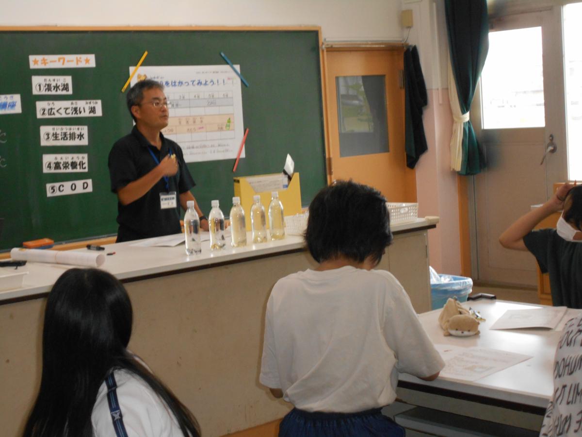 ４年生　霞ヶ浦ドクター