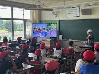 町別子ども会