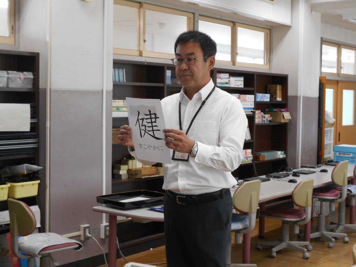 夏休み前集会