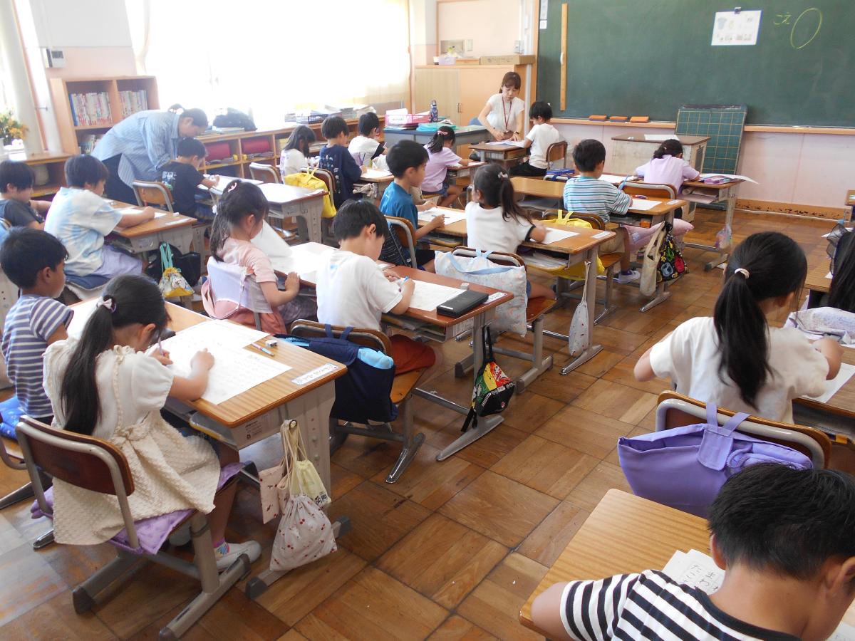 夏休み前の最終日